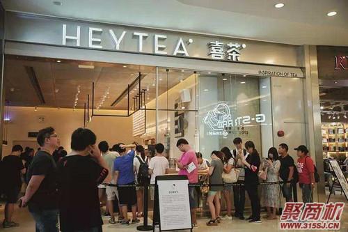 10个奶茶店9个亏？一年新开9家，90%倒闭，你真的会开奶茶店吗_1